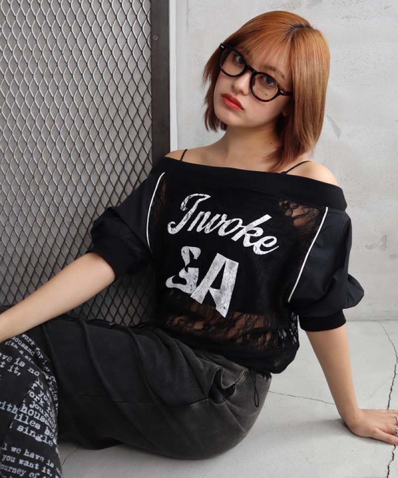 Lace offshoulder tops