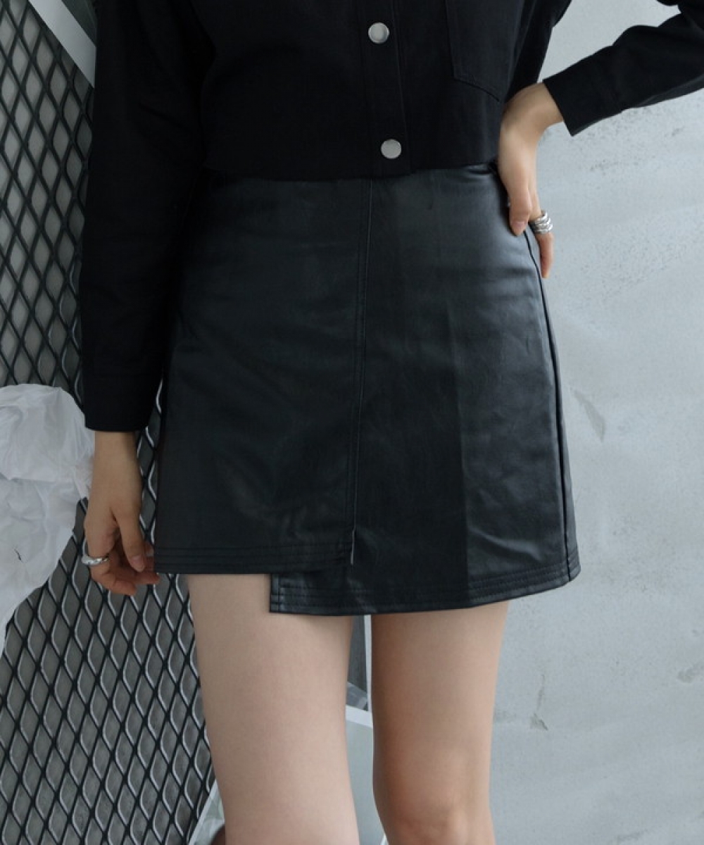 Fake Leather Wrap Skirt